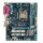 خرید و قیمت باندل مادربرد H61 و پردازنده Pentium G2030