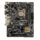 خرید باندل H110MC و i3 7100