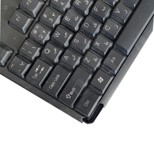 کیبورد سادیتا Keyboard Sadata SKM-1300