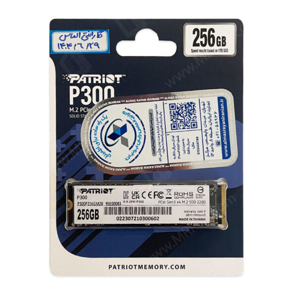 خرید اس اس دی 256 گیگ NVME P300