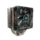خرید خنک کننده پردازنده Ice Blade Pro V2.0