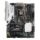 مادربرد ایسوس ASUS Prime Z270-A استوک
