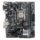 باندل مادربرد B250 و G4560