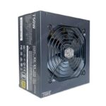 قیمت پاور 750 کولر مستر