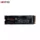 اس اس دی سامسونگ 250 گیگابایت evo 970