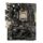 خرید باندل H310 و 9400F