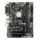 باندل مادربرد گیگابایت Gigabyte H110M S2PH + Intel Core i5 7400 استوک
