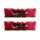 پک 16 گیگ رم GSKILL Ripjaws 4 16GB (8GBx2) DDR4 2666Mhz استوک با گارانتی عقیق رایانه