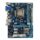 باندل مادربرد B75 و i5 3330