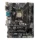 باندل مادربرد گیگابایت GIGABYTE H110M S2PV + Intel Core i5 7400 استوک