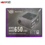 پاور کولرمستر Cooler Master MWE White 650W آکبند