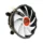 خنک کننده پردازنده Great DF120 RGB استوک