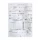 Foxconn G41AP + Intel Pentium E5700