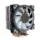 Gamemax RamPage ICE Blade ARGB