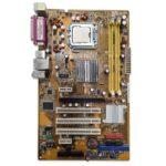 باندل مادربرد استوک سوکت 775
