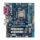 باندل مادربرد Gigabyte H61M-S2P و Pentium G2020 استوک