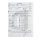 پاور 550 وات گرین Green 550A UK استوک در حد نو - Image 3