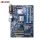 خرید باندل استوک G41 و Pentium E6500