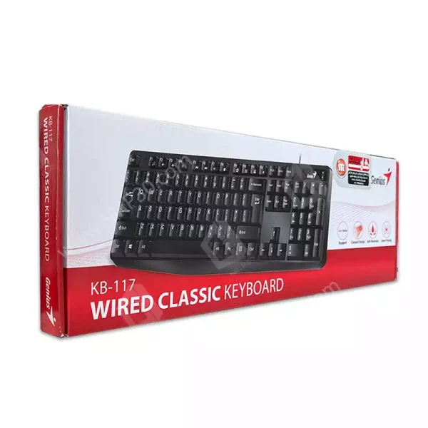 Genius KB-117