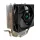 خنک کننده پردازنده DeepCool AG300 استوک