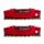 GSKILL Ripjaws V 16GB (8Gx2) DDR4 2400