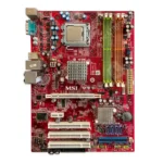 باندل مادربرد و پردازنده اینتل