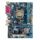 باندل مادربرد GIGABYTE H61M WW + i5 3470 استوک