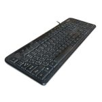 کیبورد ونوس Keyboard Venous PV-K123