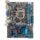 مادربرد ایسوس Asus P8H61-MX USB3 استوک