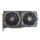 گرافیک MSI RTX 2060 Gaming 6G GDDR6 192 Bit استوک
