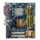 باندل مادربرد Gigabyte GA G31M-ES2C + Pentium E5500 استوک