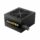پاور 450 وات گیم دیاس GAMDIAS AURA GP450 Pro استوک