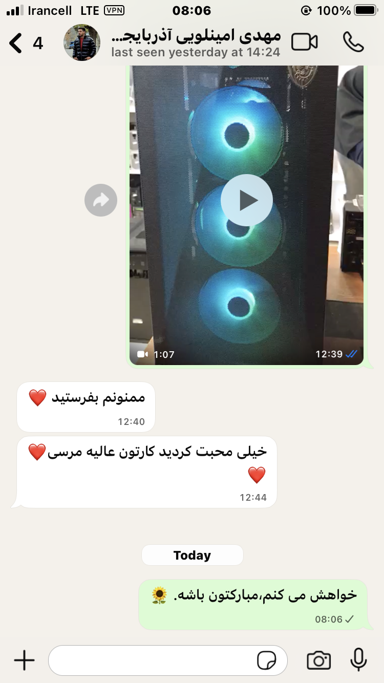 تصویر رضایت مشتری