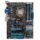 باندل مادربرد ASUS P8Z77 V LX + i7 2700k استوک