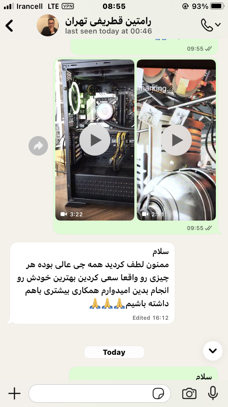 تصویر رضایت مشتری