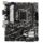 مادربرد ایسوس Asus Prime B760M-K DDR4