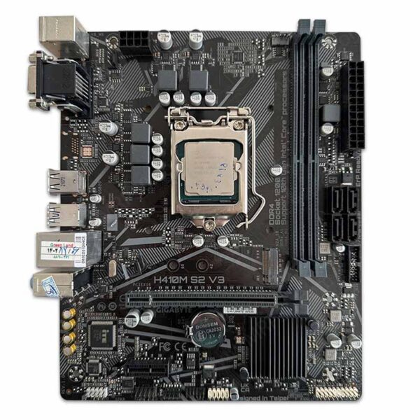 باندل مادربرد گیگابایت Gigabyte H410M S2H V3 + Core i5 10400f