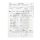 پاور 480 وات گرین Green GP480A EUD استوک در حد نو گارانتی تا 1407/03 - Image 3