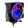 خنک کننده پردازنده Gamdias Boreas M1-610 استوک