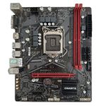 مادربرد گیگابایت Gigabyte B460M H