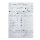 پاور 500 وات گرین Green 500A ECO استوک در حد نو گارانتی تا 1405/07 - Image 3