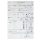 مادربرد ایسوس ASUS Prime B660M-A D4 استوک در حد نو - Image 3