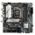 مادربرد ایسوس ASUS Prime B660M-A D4 استوک در حد نو