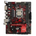 باندل مادربرد ASUS EX-B250M-V3 + i7 6700