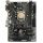 باندل مادربرد GIGABYTE B250M-HD3 + CORE i5 7400 استوک در حد نو - Image 2