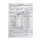 پاور 800 وات گیگابایت Gigabyte GE M800A D1 استوک در حد نو - Image 3