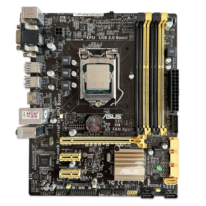ASUS B85M-G + Core i7 4790 (1) باندل مادربرد ایسوس ASUS B85M-G + Core i7 4790 استوک - Image 1