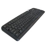کیبورد اکس پی پروداکت Keyboard XP Product 9601M *استوک