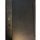 قاب کیس کامپیوتر کولرمستر MasterBox MB600L V2 CKD استوک در حد نو - Image 5