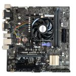 باندل مادربرد Asus Prime A320M-C R2.0 + AMD A10-9700 استوک در حد نو با فن